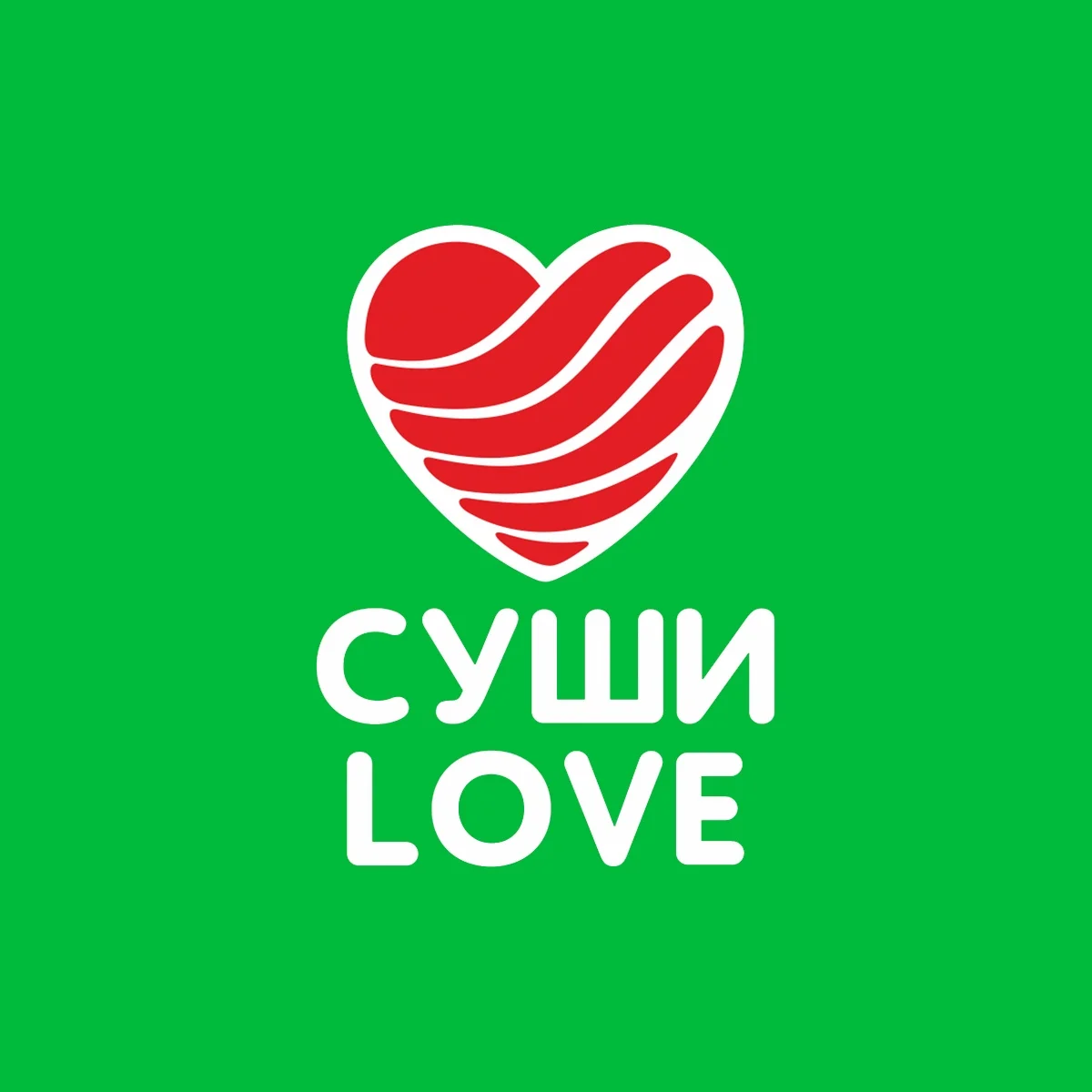 Логотип Суши Love